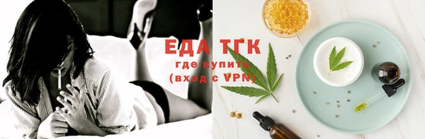 ешки Вязники